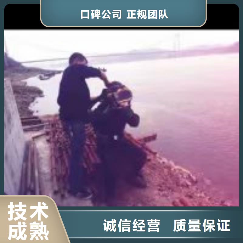 水下管道封堵公司_欢迎咨询