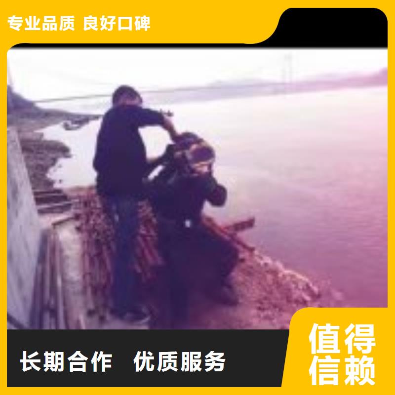 管道水下铺设安装公司_专业潜水单位