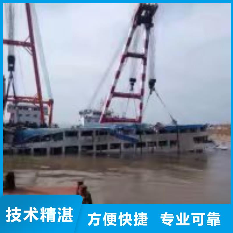 水下堵漏公司_专业潜水单位