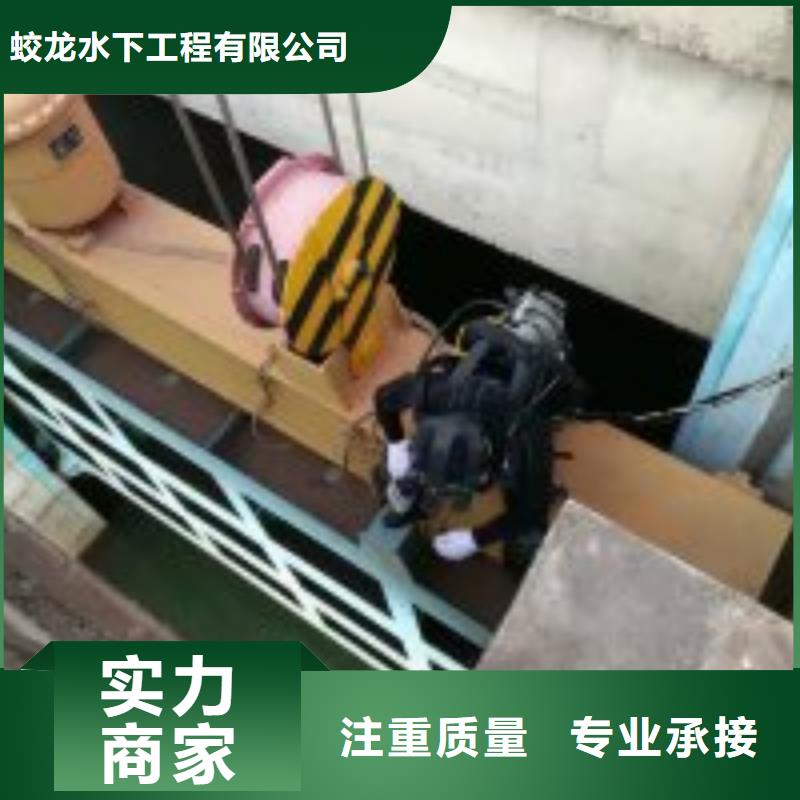 污水管道破损修复公司-解决各种难题