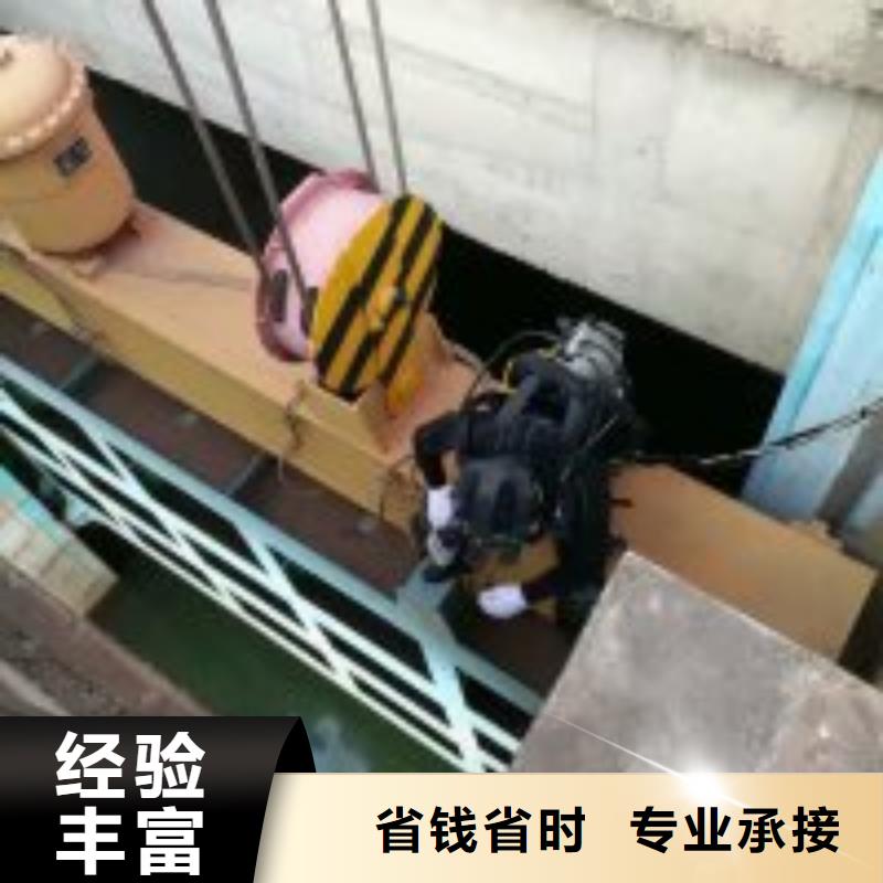 潜水员服务公司_专业潜水单位