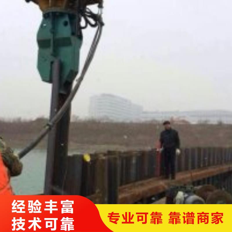 水下钢筋笼切割公司-解决各种难题