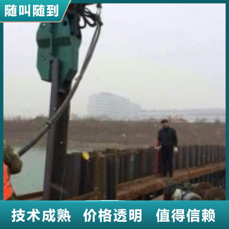 污水管道水下封堵公司_专业潜水单位