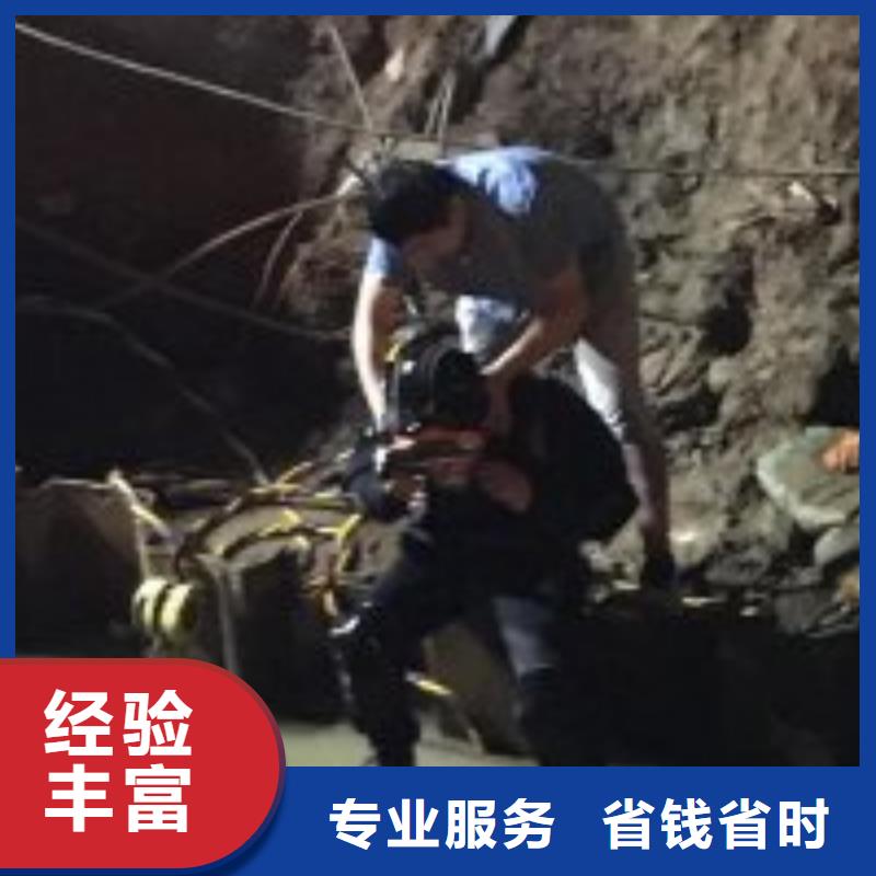 闸门水下堵漏公司-解决各种难题