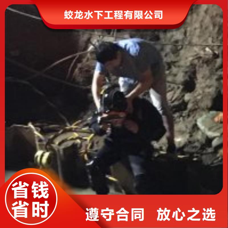 定安县水下管道封堵公司_欢迎咨询