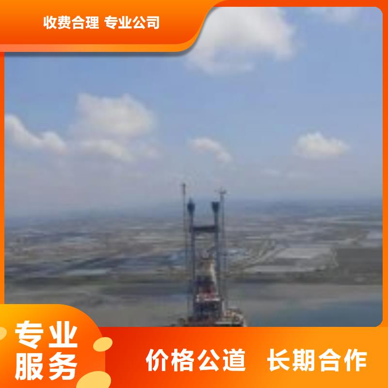 水下管道安装公司信息