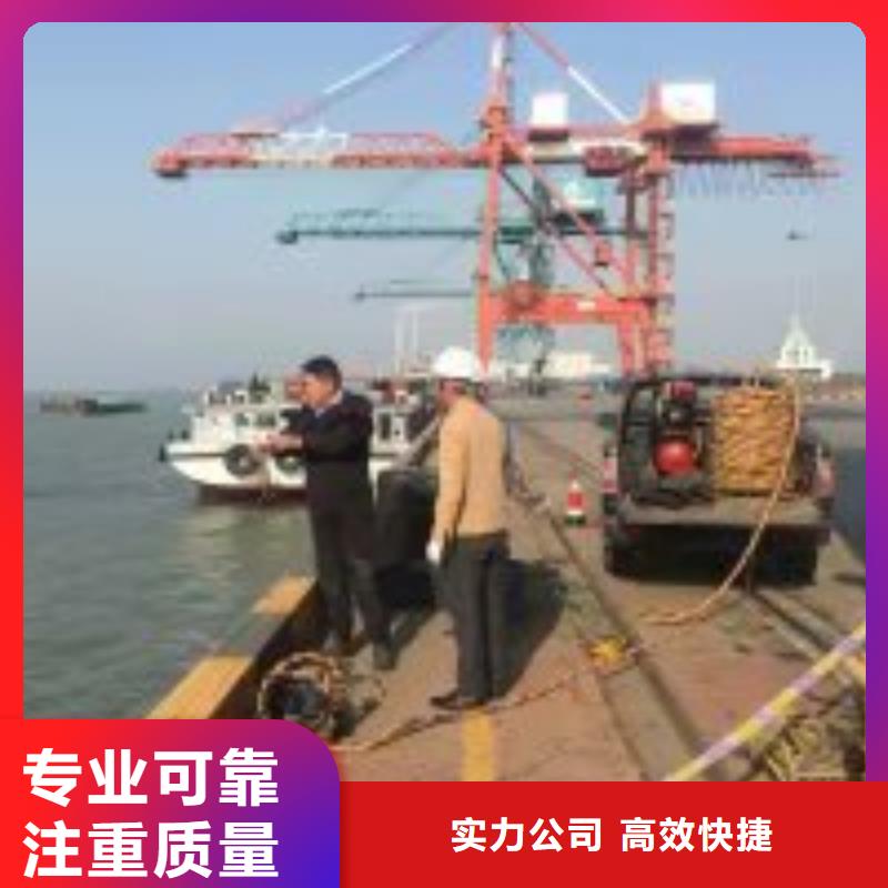 污水管道水下封堵公司_欢迎咨询