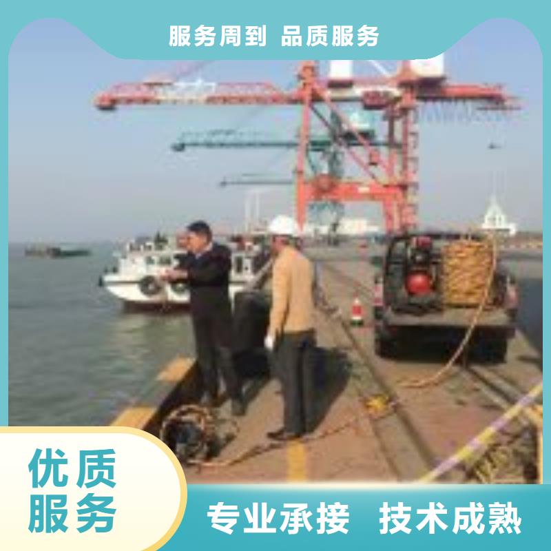 护坡破损模袋修复公司_专业潜水单位
