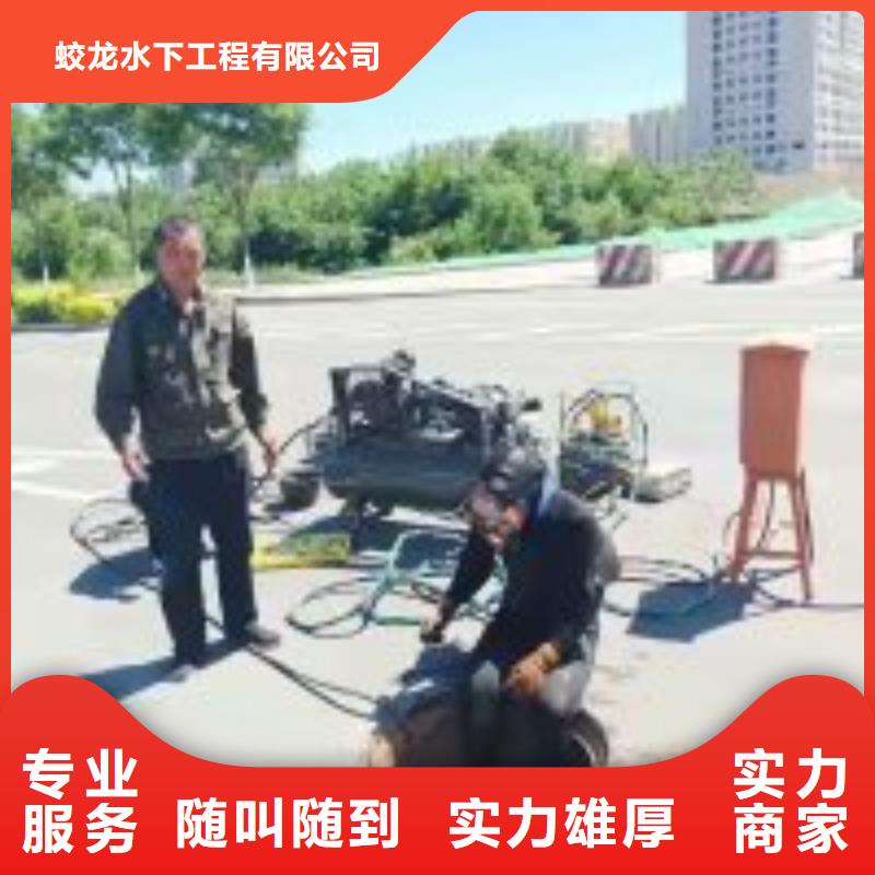 水下安装过河管道公司信息
