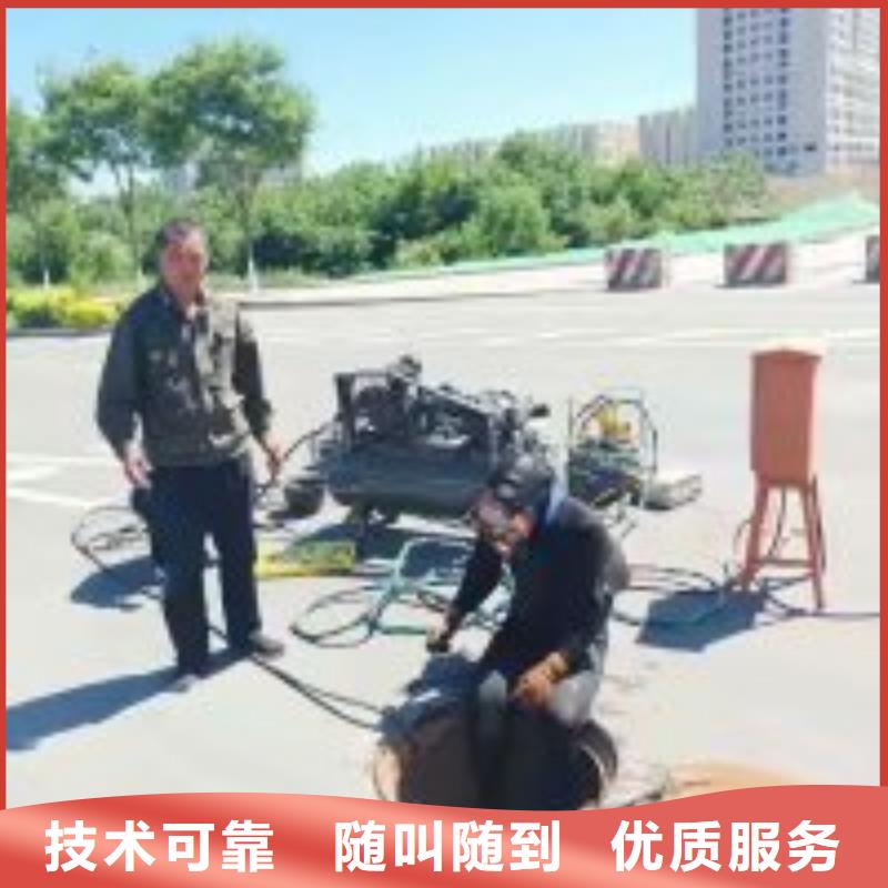 水下打孔打眼植筋施工信息