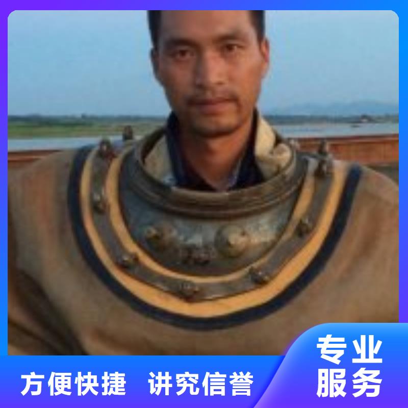 文昌市水下护坡模袋施工_专业潜水单位