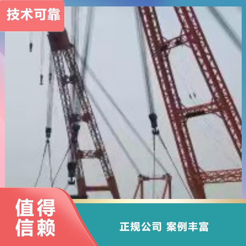 污水管道水下封堵公司_欢迎咨询