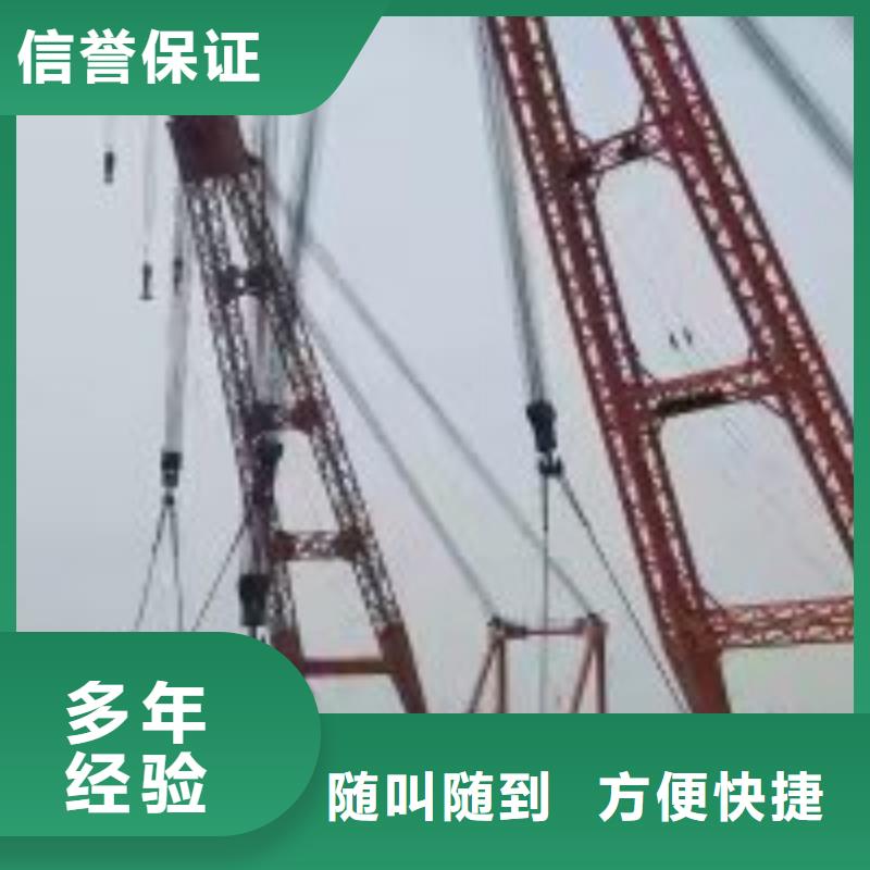 污水管道水下封堵公司_欢迎咨询