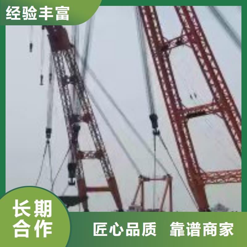 沉井水下封堵堵漏公司信息