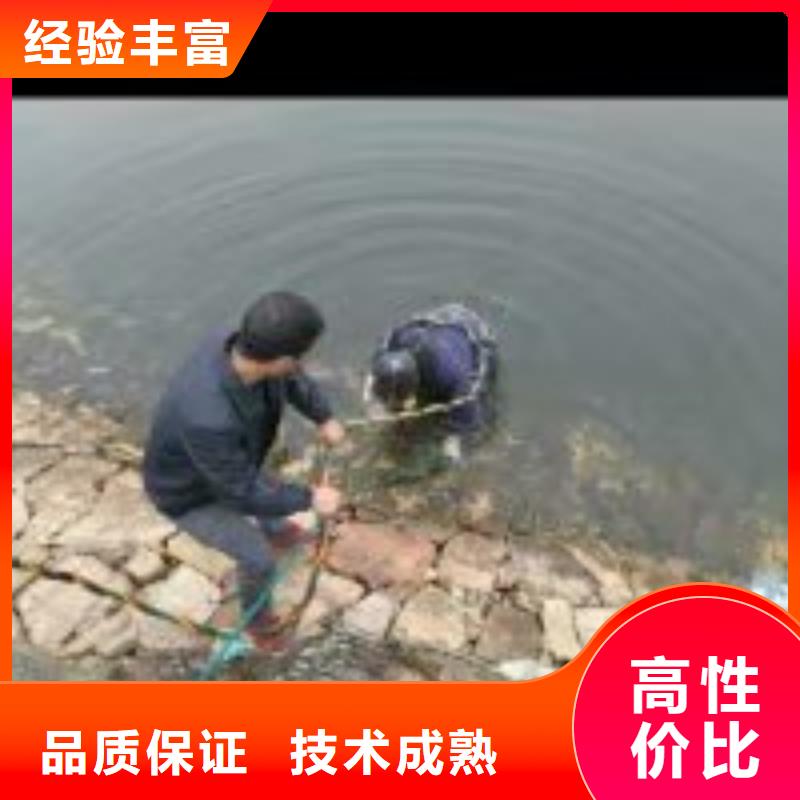 水下封堵公司-解决各种难题