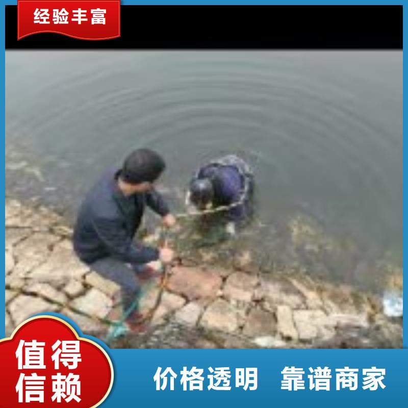 污水池换曝气头-视频-污水池换曝气头_山西省吕梁市市场覆盖孝义|兴县|晋城|运城|阳泉|长治|忻州|晋中等