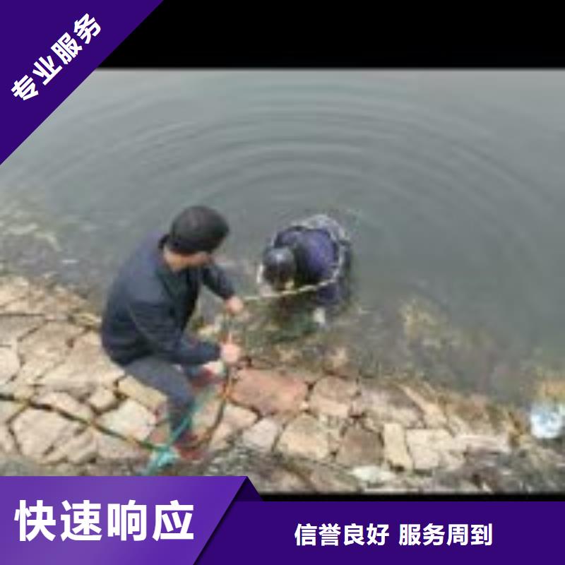 护坡破损模袋修复公司信息