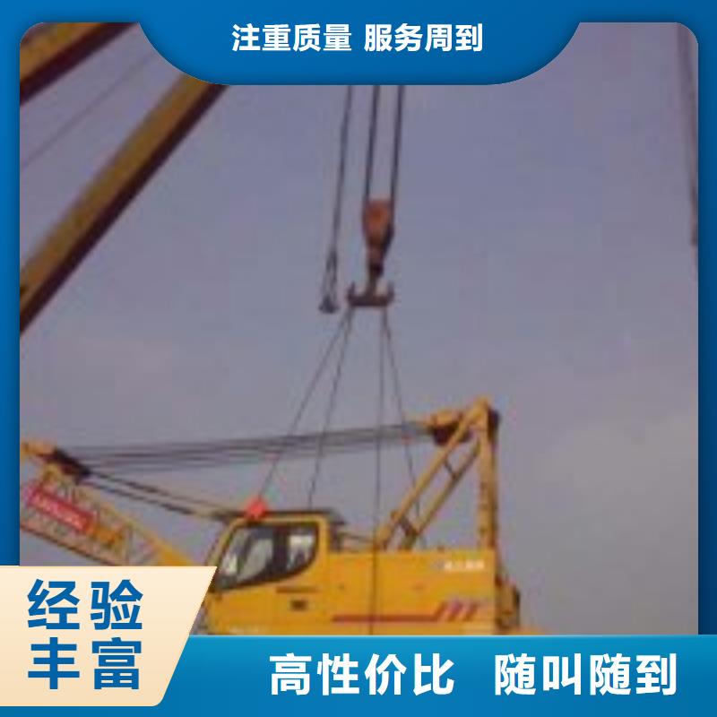 卖打捞公司的供货商