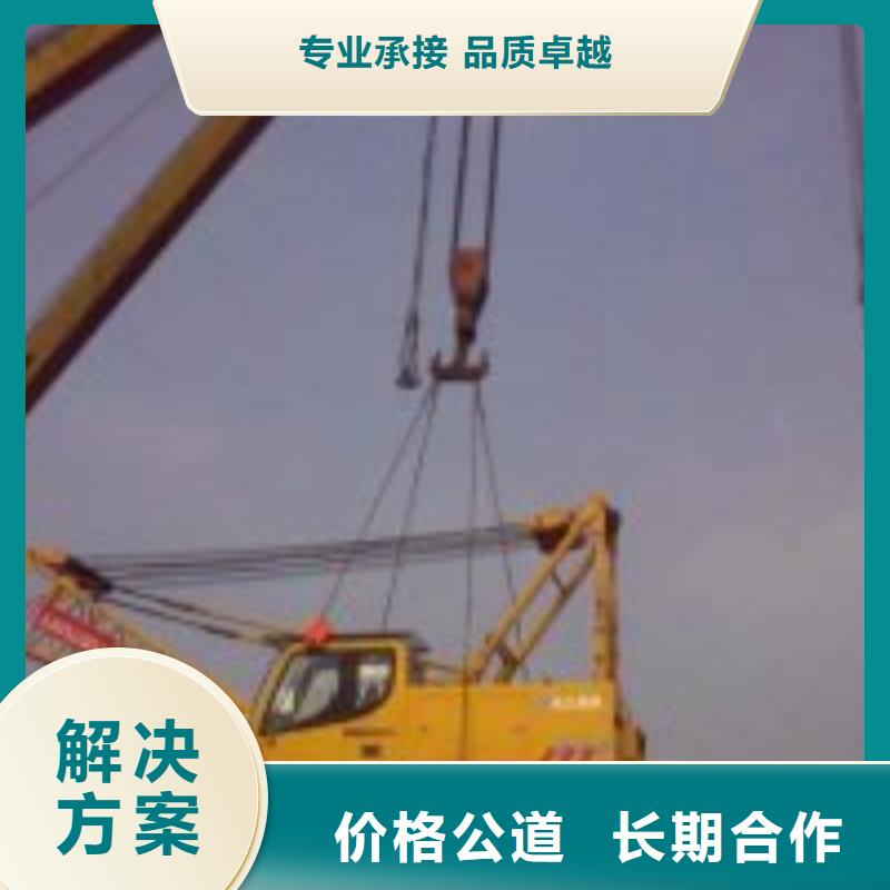 水鬼施工公司大量现货