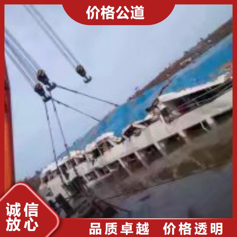 水库电站闸门水下检修公司【本地施工队】