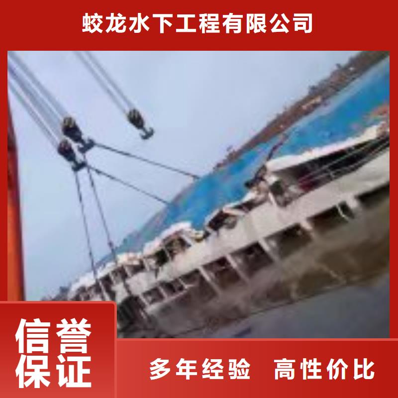 管道堵水墙带水拆除施工【本地施工队】
