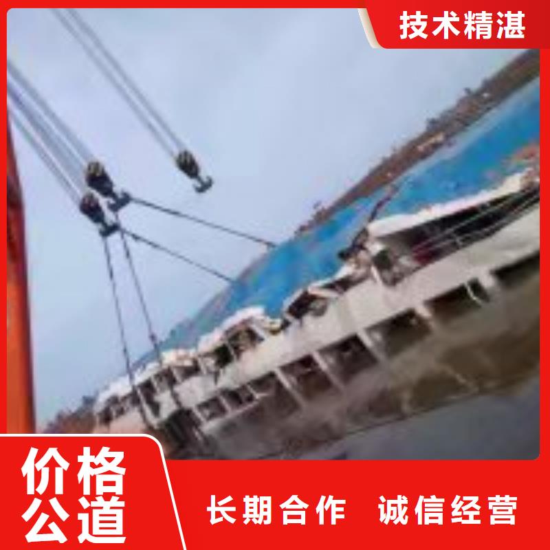 管道气囊堵水施工信息