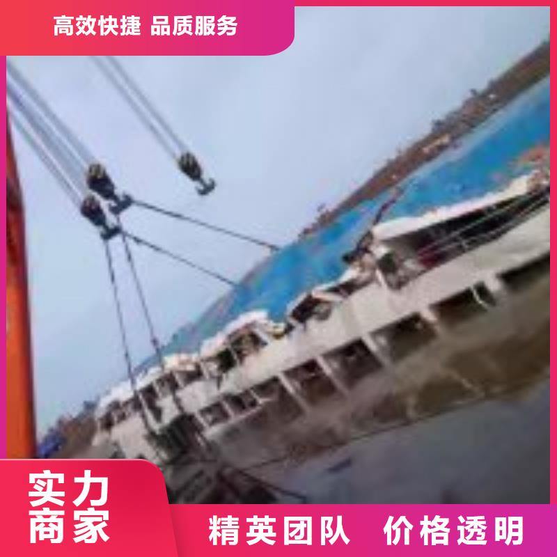水下探摸公司【本地施工队】