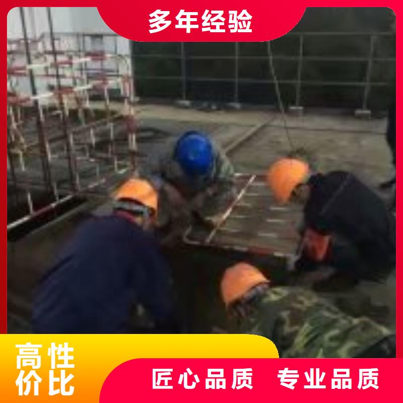 优选:潜水员打捞队