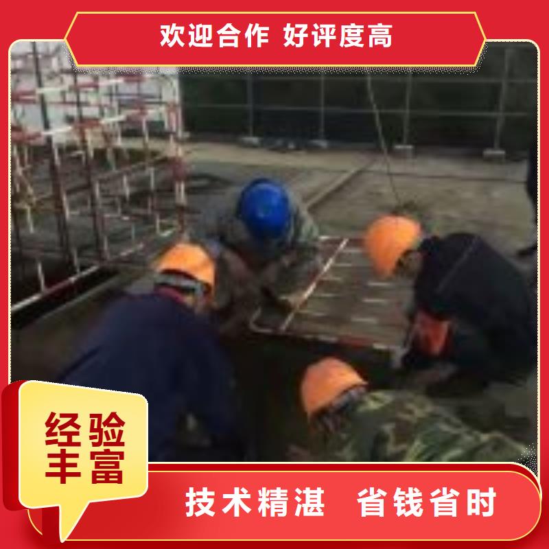 管道水下封堵公司_专业潜水单位