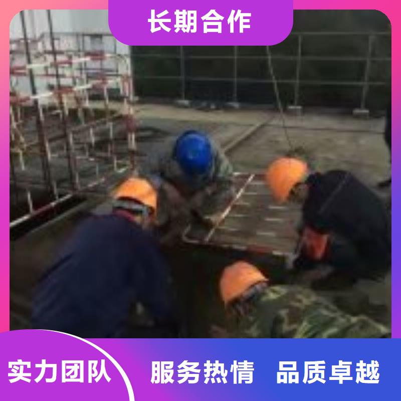 潜水员服务公司信息