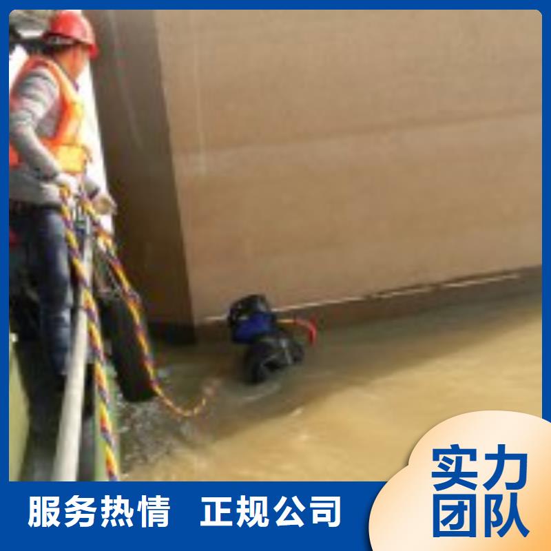 【潜水服务公司潜水打捞团队齐全】