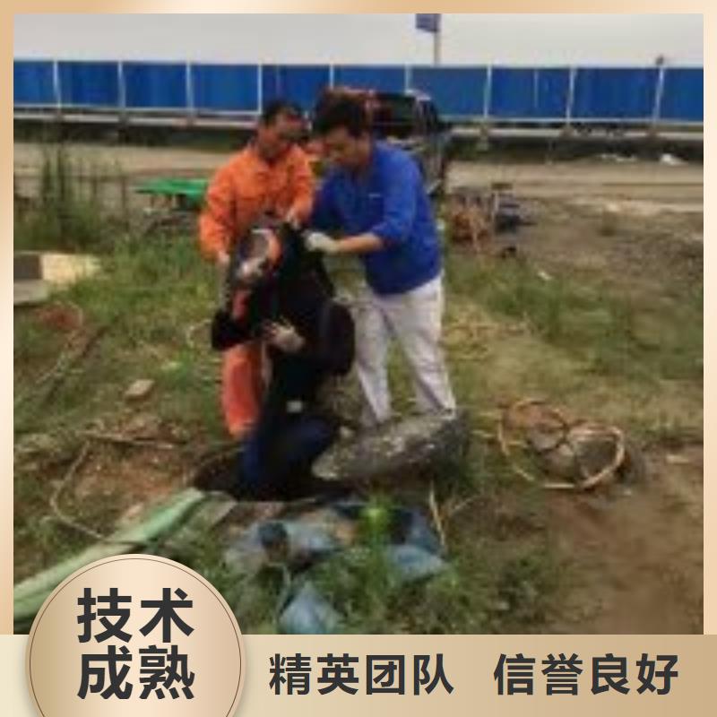 管道堵水墙带水拆除施工【本地施工队】