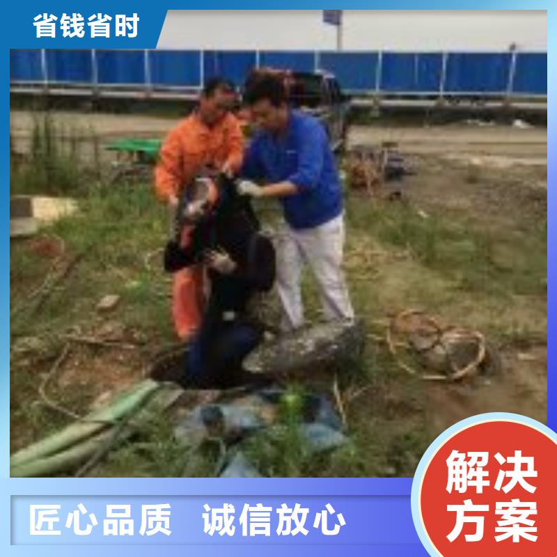 桥桩桥墩水下检测录像公司-解决各种难题