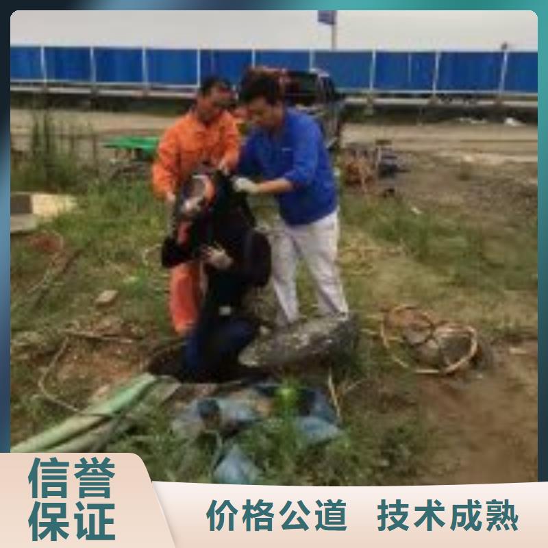 蛙人服务公司_欢迎咨询