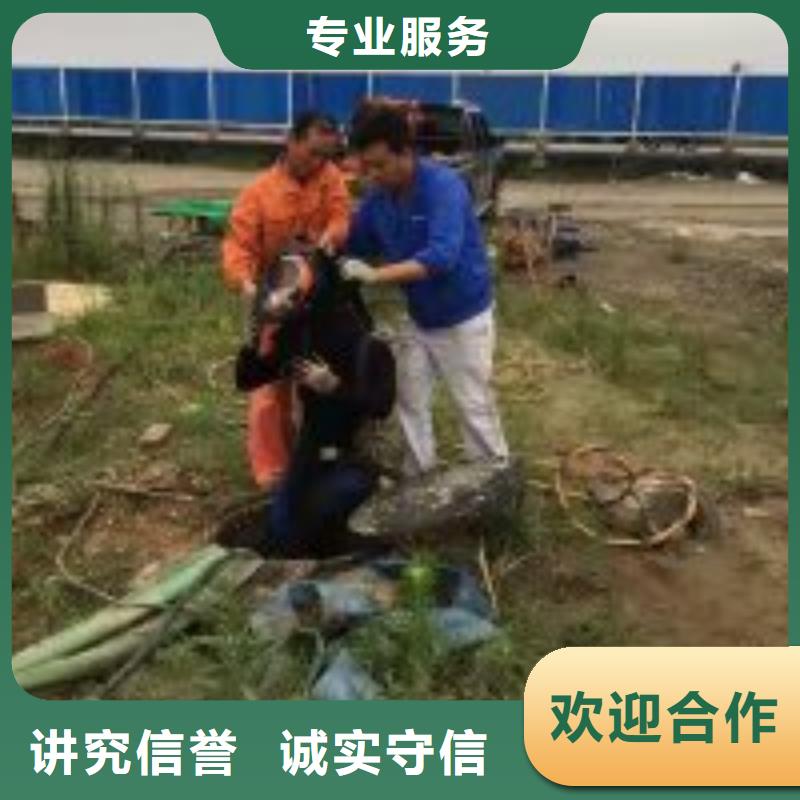 沉井带水下沉封底公司【本地施工队】