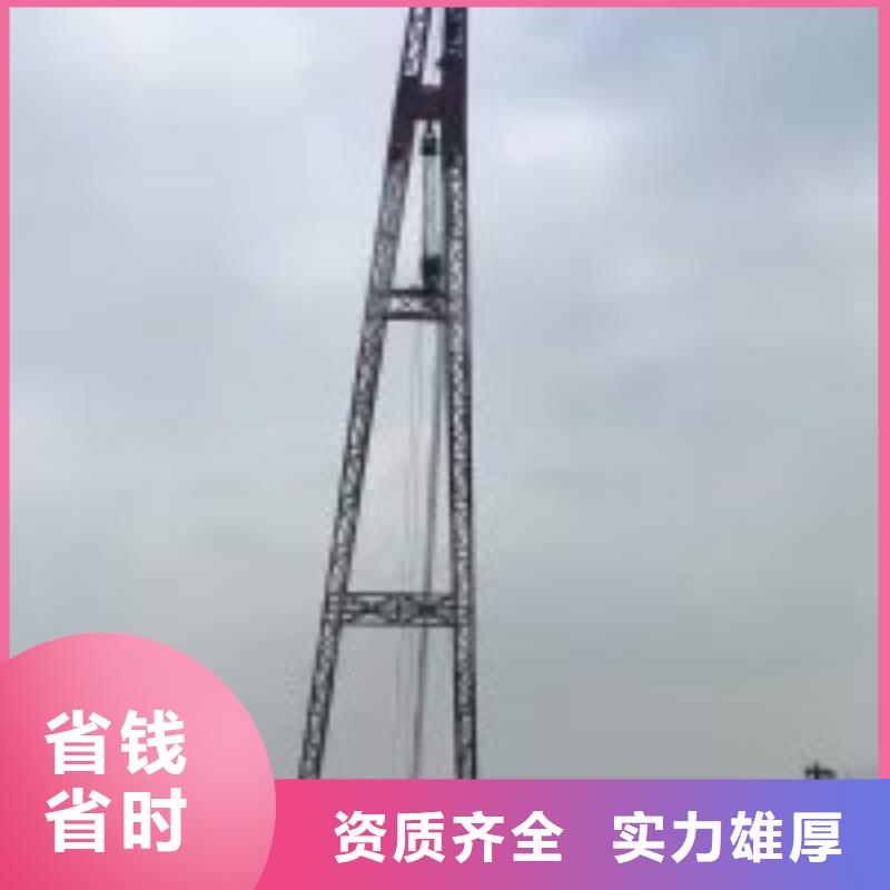 水下电焊焊接固定公司信息