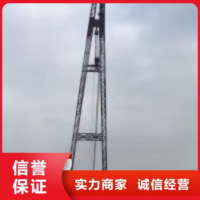 专业水下施工队【本地施工队】