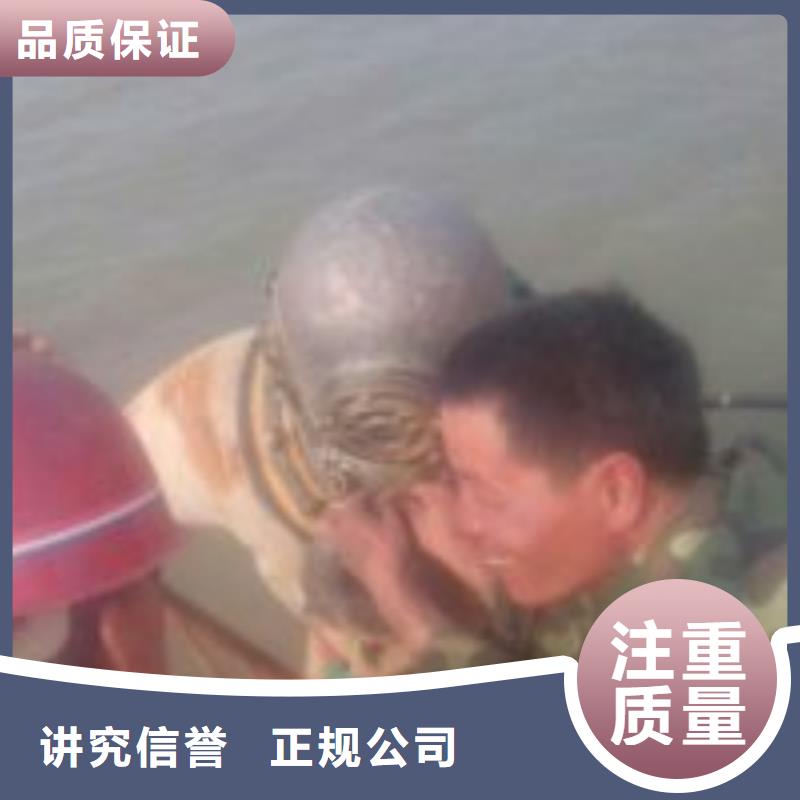 水下安装公司-解决各种难题