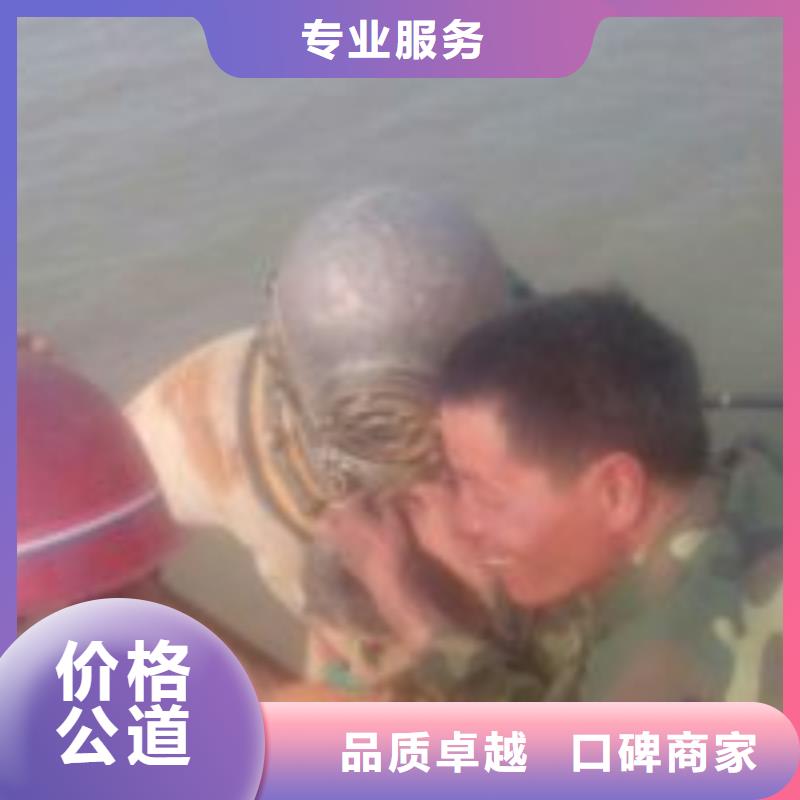 污水管道水下封堵公司_欢迎咨询