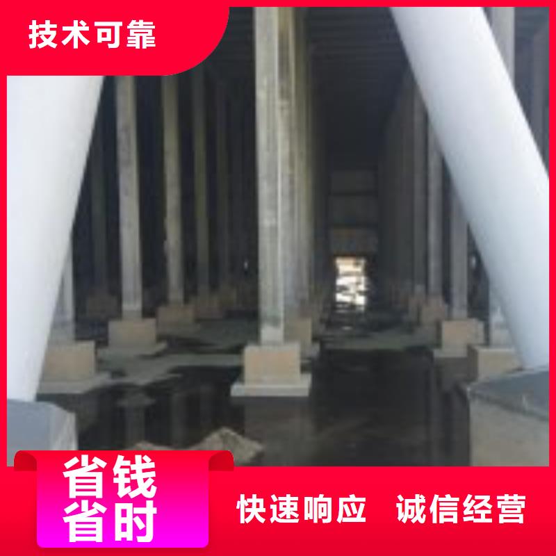 水下救援队_专业潜水单位