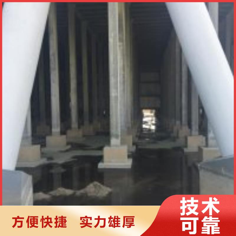 沉管自来水管道水下安装公司信息