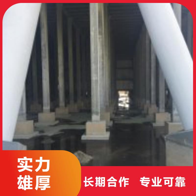水下检测公司信息