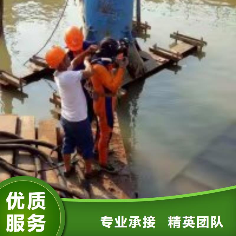 水下打捞队公司信息