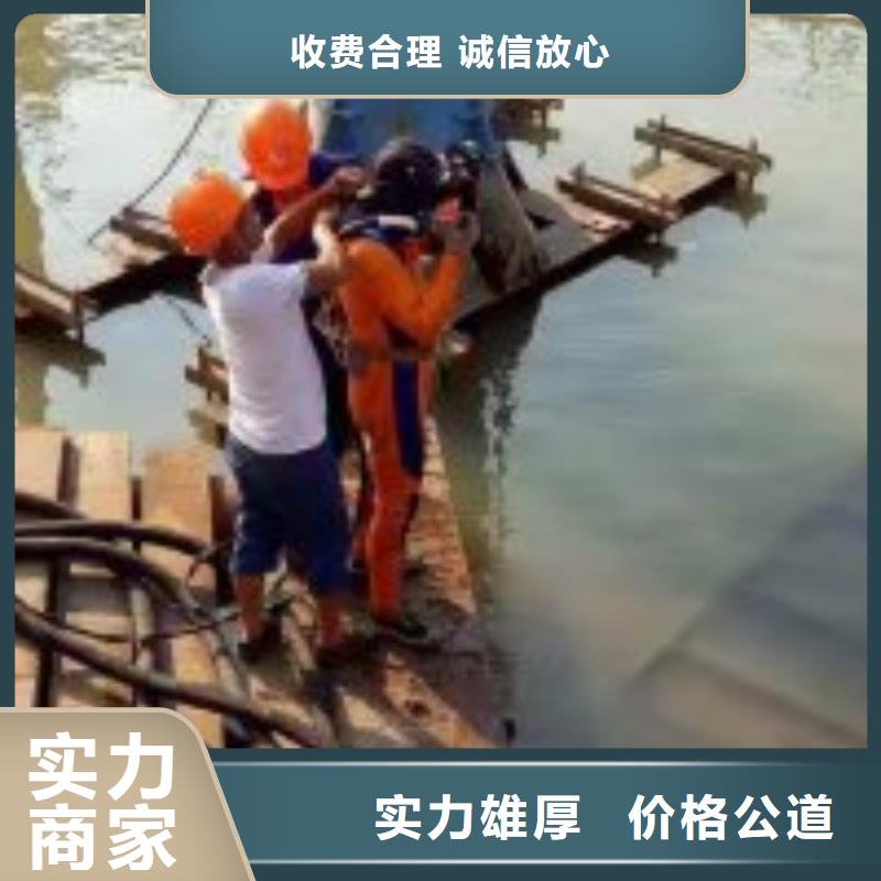 潜水打捞公司_专业潜水单位