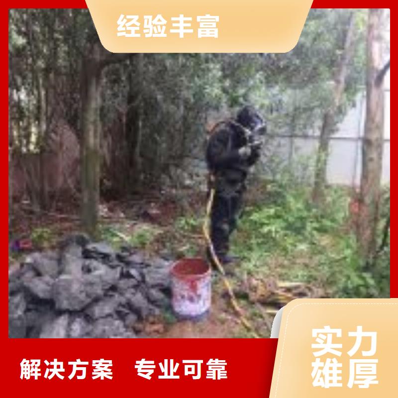 污水管道破损修复公司信息