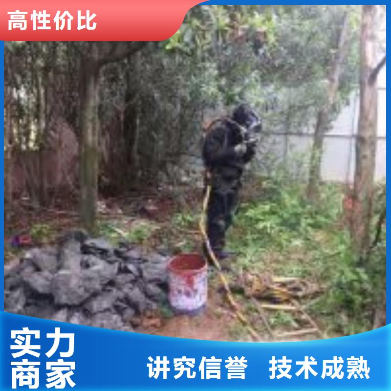 管道带水堵漏公司_欢迎咨询