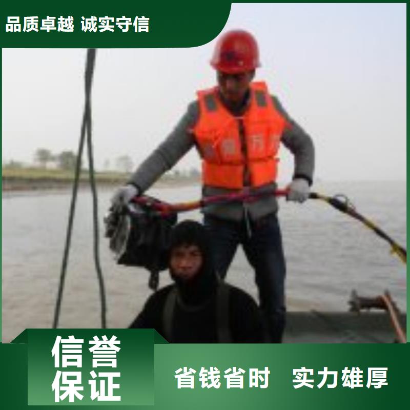 桥桩桥墩水下检测录像公司_欢迎咨询