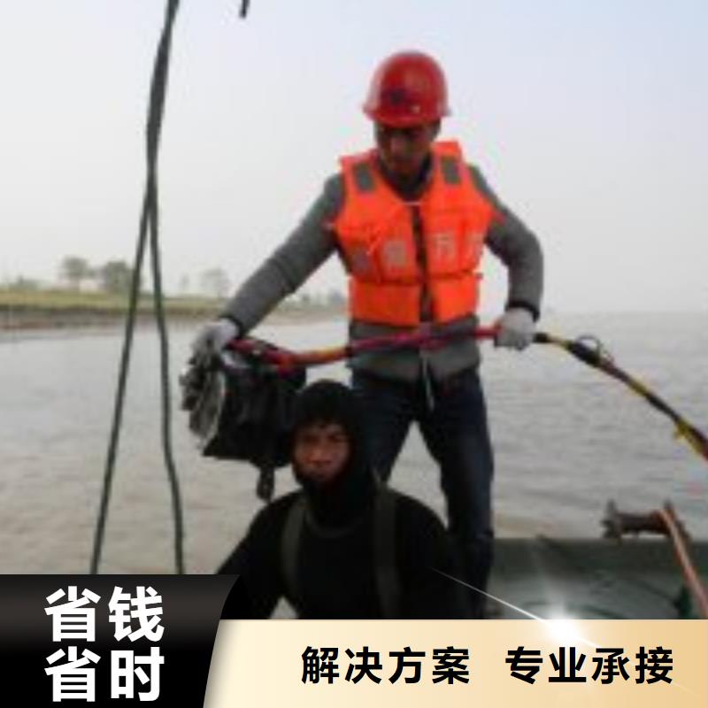 水下管道打洞疏通公司_欢迎咨询