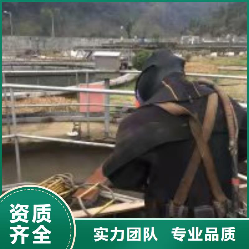 潜水员作业队伍现货厂家
