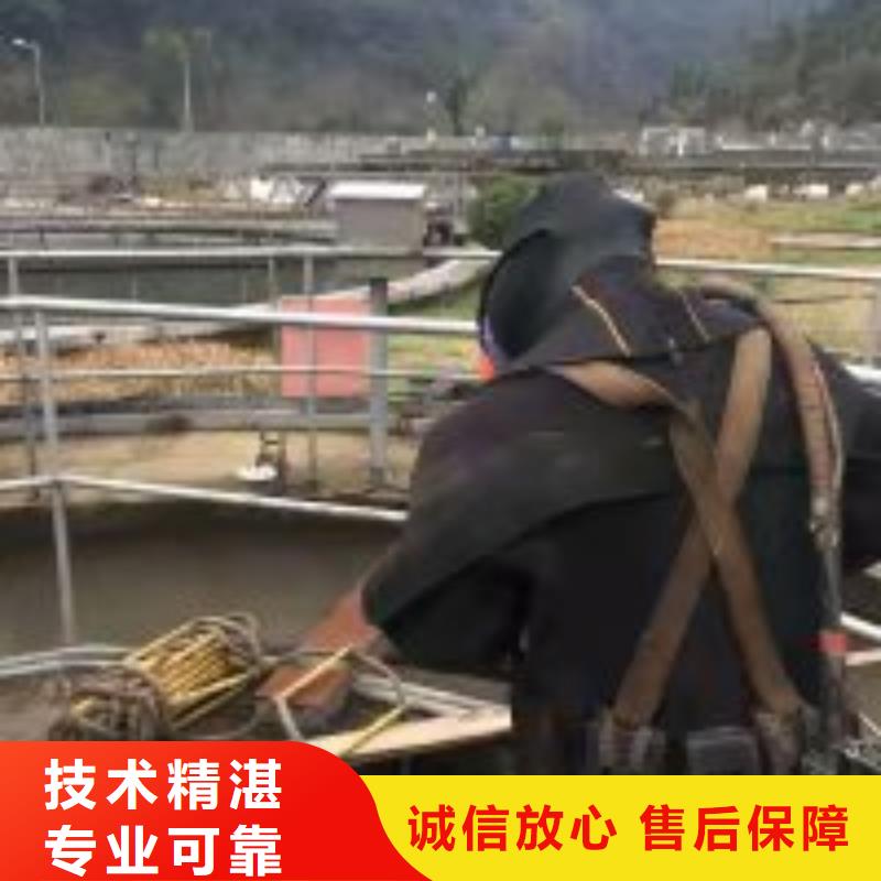 水下安装公司-解决各种难题